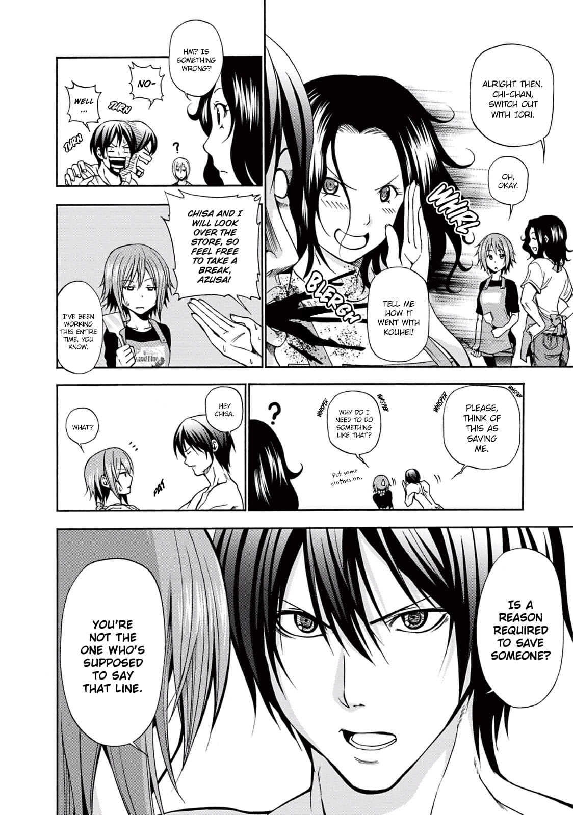 Grand Blue, Chapter 7 image 22